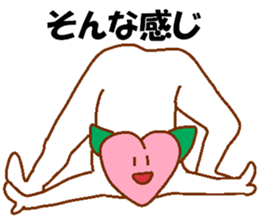 Appropriate fruits sticker #2797921