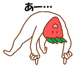 Appropriate fruits sticker #2797922