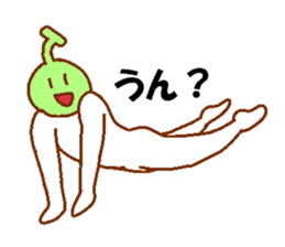 Appropriate fruits sticker #2797923