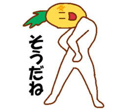 Appropriate fruits sticker #2797925