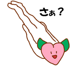 Appropriate fruits sticker #2797926