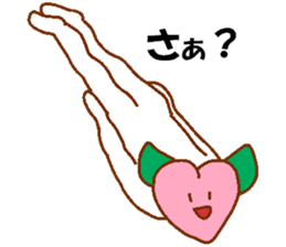 Appropriate fruits sticker #2797926