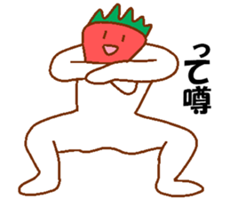 Appropriate fruits sticker #2797927