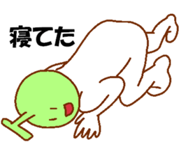 Appropriate fruits sticker #2797928