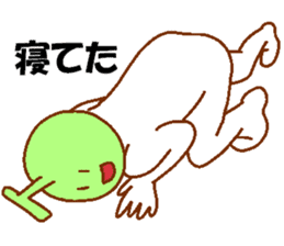 Appropriate fruits sticker #2797928