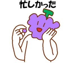 Appropriate fruits sticker #2797929