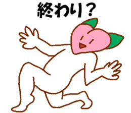 Appropriate fruits sticker #2797931