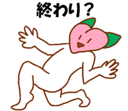 Appropriate fruits sticker #2797931