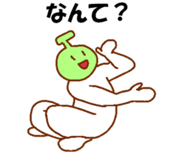 Appropriate fruits sticker #2797933