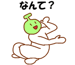 Appropriate fruits sticker #2797933