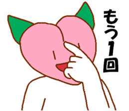 Appropriate fruits sticker #2797936