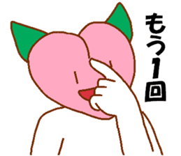 Appropriate fruits sticker #2797936