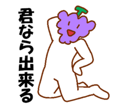 Appropriate fruits sticker #2797939