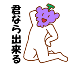 Appropriate fruits sticker #2797939