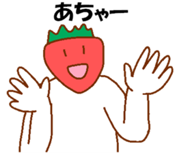 Appropriate fruits sticker #2797942