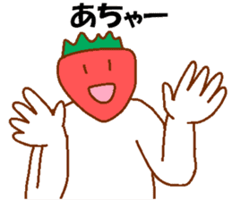 Appropriate fruits sticker #2797942