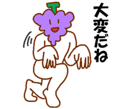 Appropriate fruits sticker #2797944