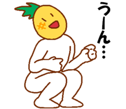 Appropriate fruits sticker #2797945