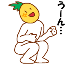 Appropriate fruits sticker #2797945