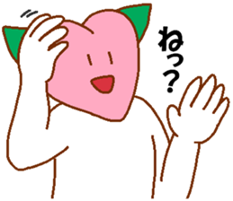 Appropriate fruits sticker #2797946