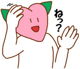 Appropriate fruits sticker #2797946