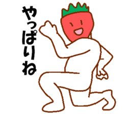 Appropriate fruits sticker #2797947