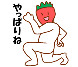 Appropriate fruits sticker #2797947