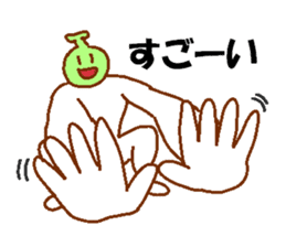 Appropriate fruits sticker #2797948