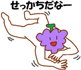 Appropriate fruits sticker #2797949