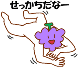 Appropriate fruits sticker #2797949