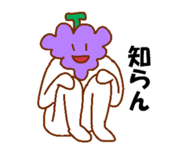 Appropriate fruits sticker #2797954