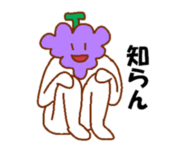 Appropriate fruits sticker #2797954