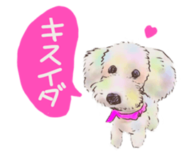 Upside-down sticker #2797996