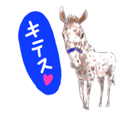 Upside-down sticker #2797999