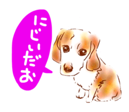 Upside-down sticker #2798000