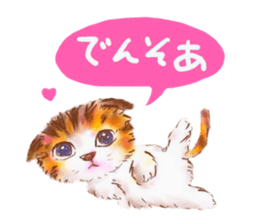 Upside-down sticker #2798003