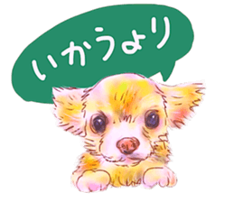 Upside-down sticker #2798010