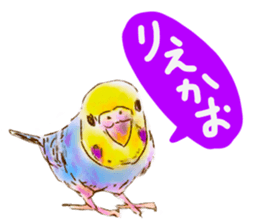 Upside-down sticker #2798012