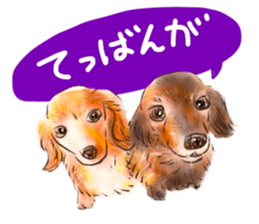 Upside-down sticker #2798014