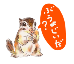 Upside-down sticker #2798015