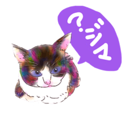 Upside-down sticker #2798019