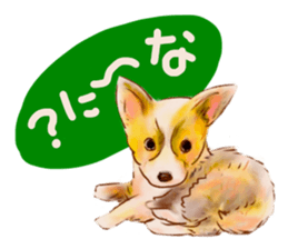 Upside-down sticker #2798021