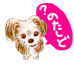 Upside-down sticker #2798022