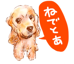 Upside-down sticker #2798023