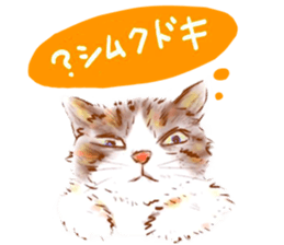 Upside-down sticker #2798024