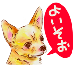 Upside-down sticker #2798025