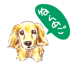 Upside-down sticker #2798028