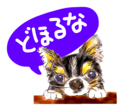 Upside-down sticker #2798029