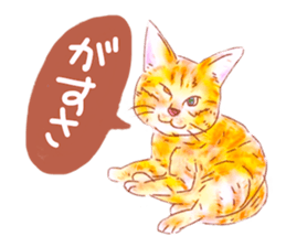 Upside-down sticker #2798033