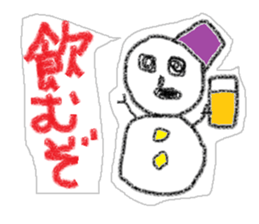 Snowman us sticker #2798559